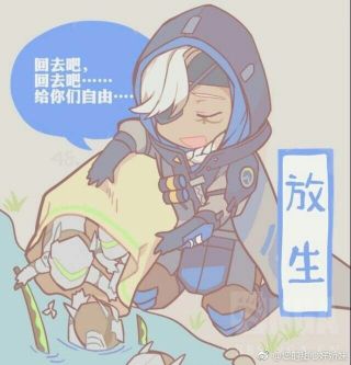 想求一波ow沙雕图世界杯的选手表情包也可以