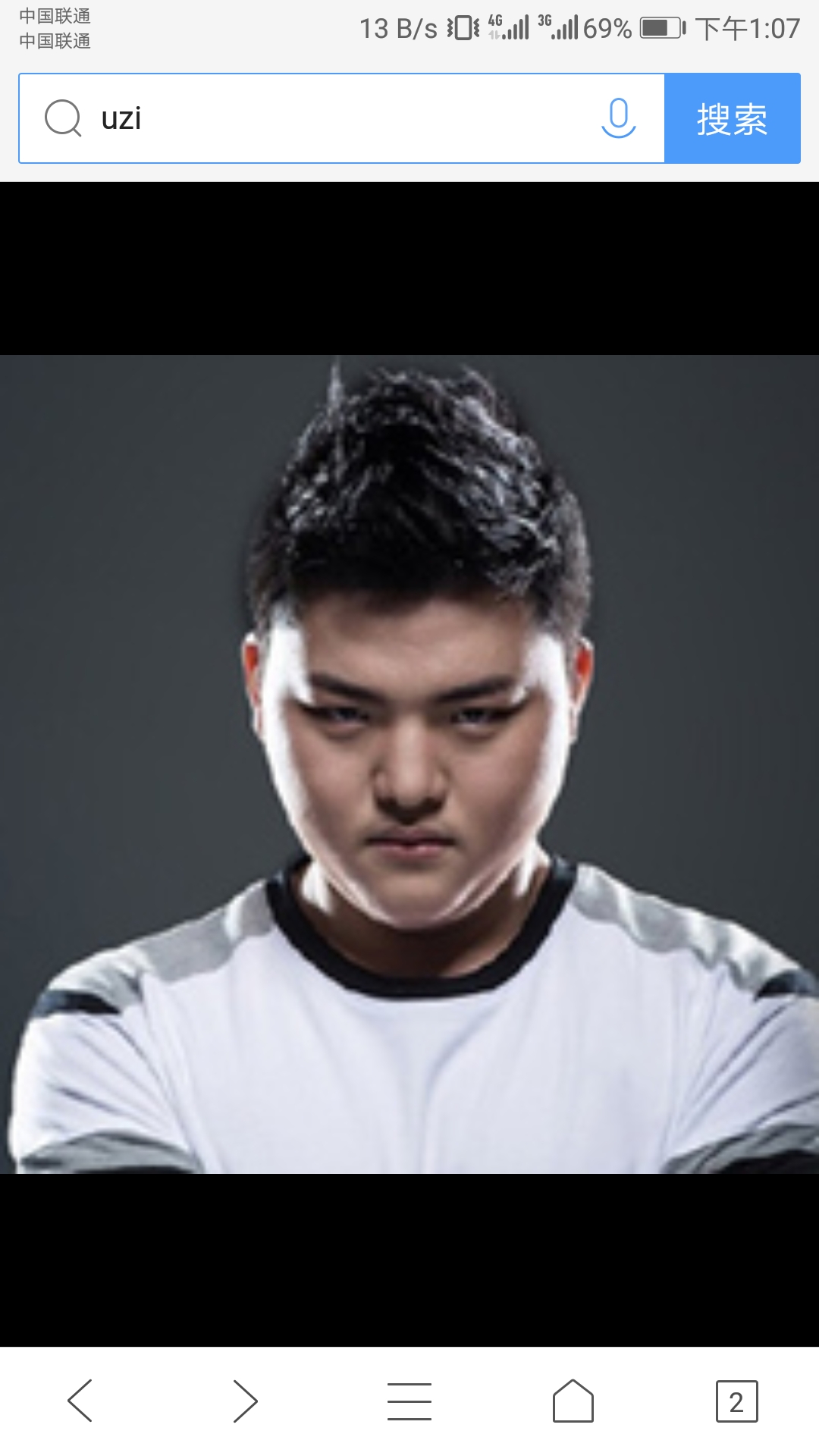 [官方] chengdu hunters成都猎人队官方推特公布