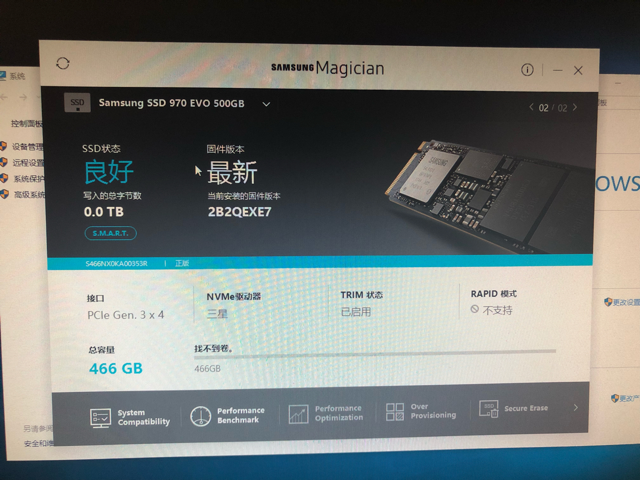 关于m2接口求救贴 关于三星970pro 不现实的问题