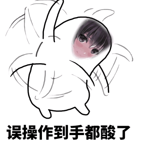 这是我第一次觉得狂战区不如隔壁的时候