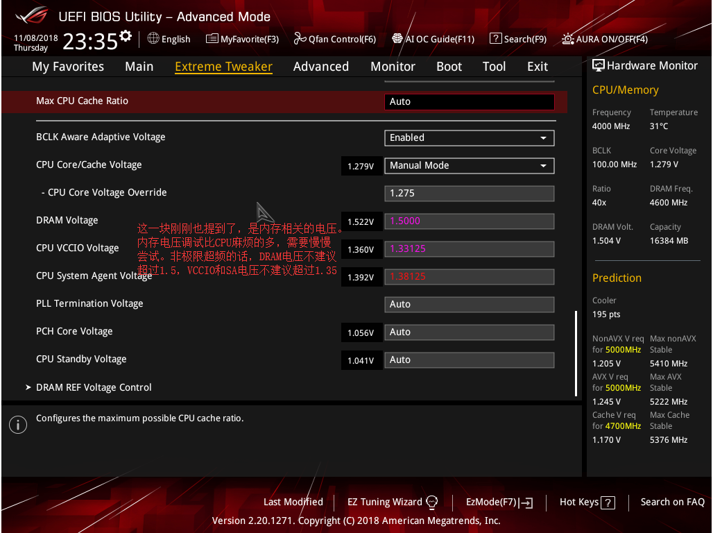 [图文并茂,一看就懂] 华硕rog z390主板超频bios设置分享,欢迎一起