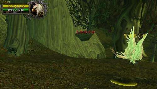 猎爷们智者奥尔姆和班萨罗斯两个bb是不是长的差不多