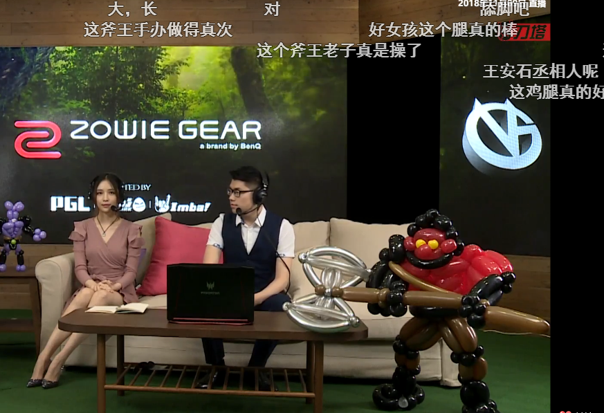 战地快报别喷茶队了来看主舞台的kiko吧