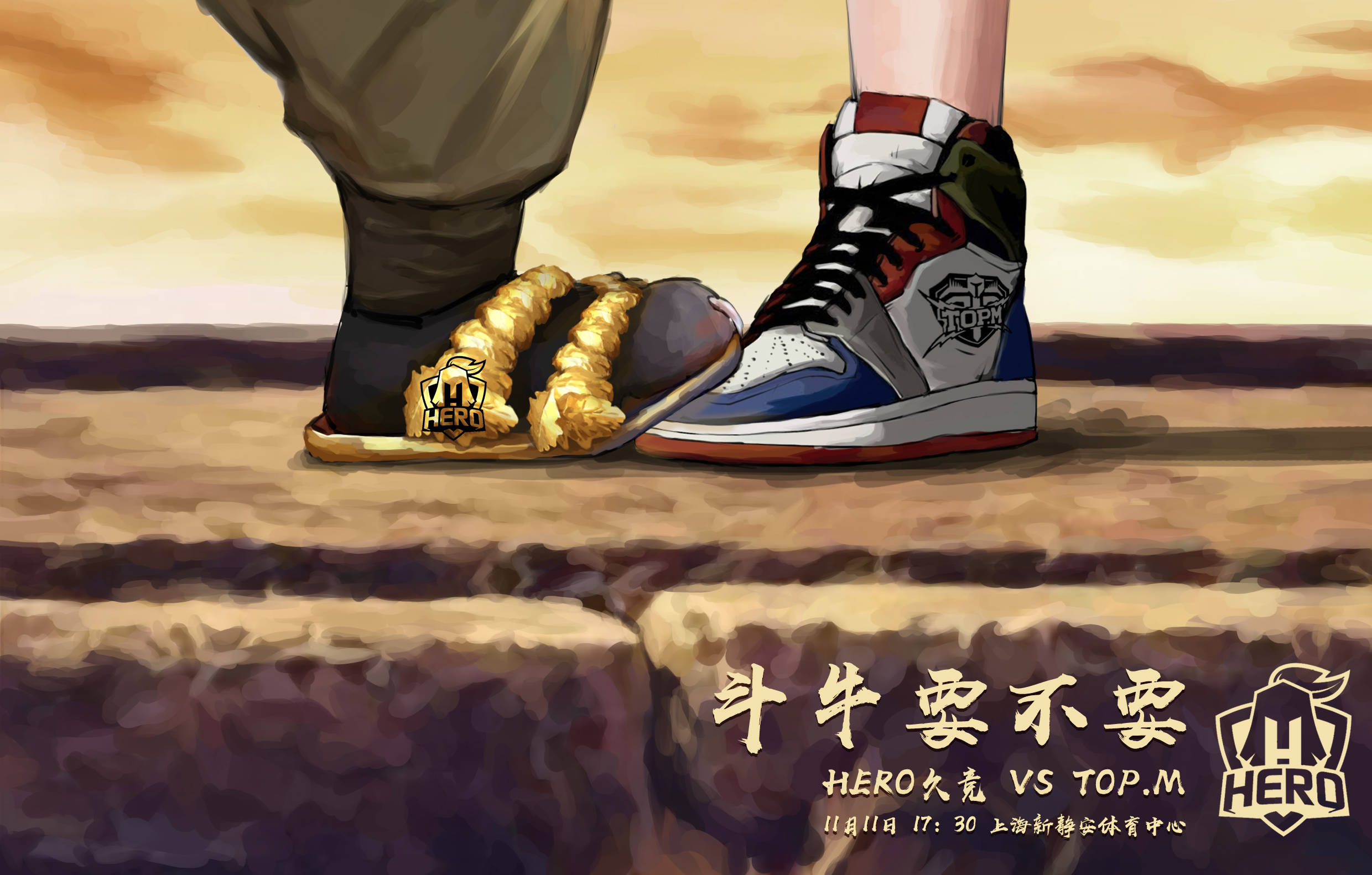 赛前海报rngmts双十一公布恋情菠娘今天面对xq宕机