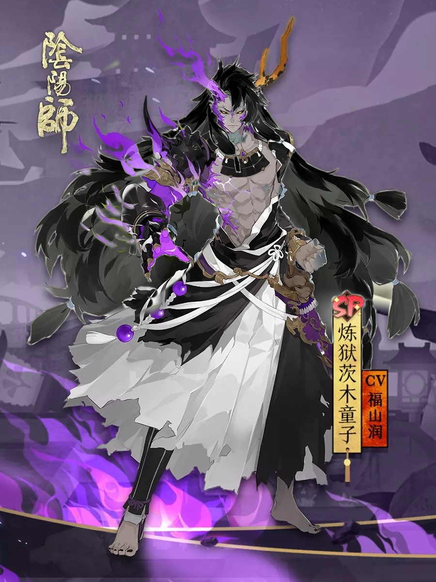 破势水微p黑发茨林黑皮就该配黑发别有一番风味