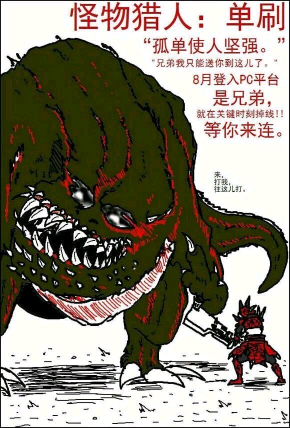 手动艾特@那须桃子