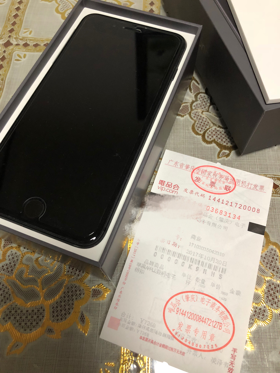 [手机平板]国行iphone8plus 256g,箱说发票全齐,自定义95新