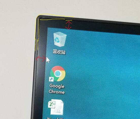 新到的2k显示器为什么有黑边啊不是全屏铺满的