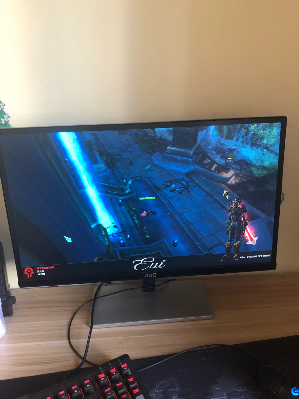 [影像设备]出一个aoc23寸显示器,九成新无坏点,ips屏