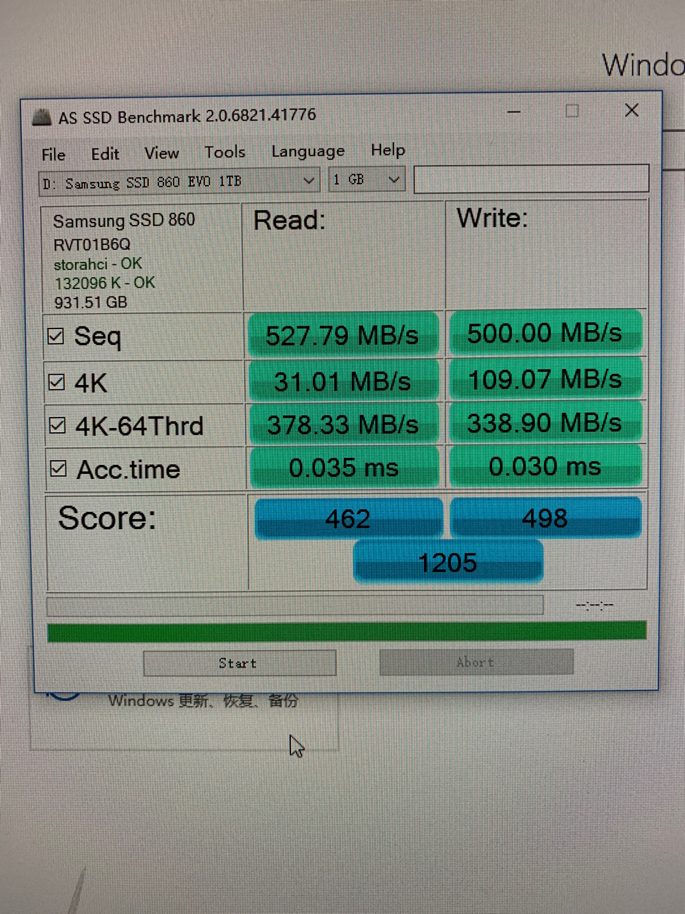 970pro960evo860evo跑分对比