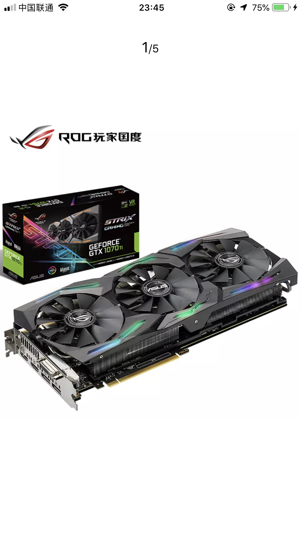 硬件求助1070ti显卡选择问题求助