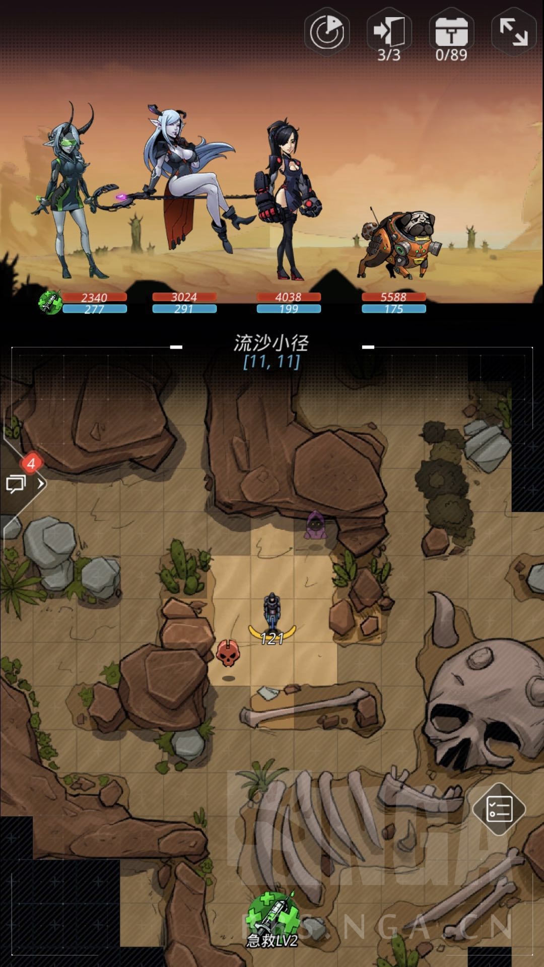 [评测]《跨越星弧》:男人的征途是星辰,没有大海