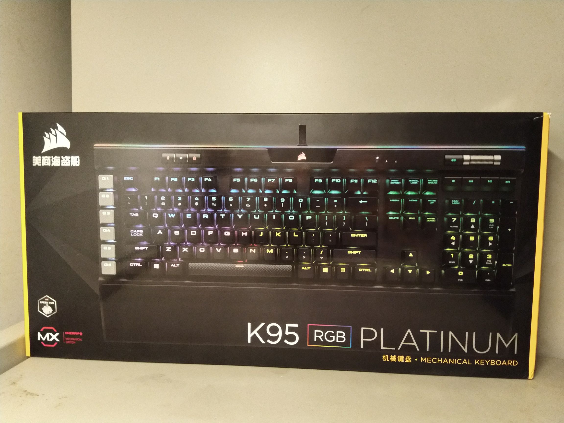 [电脑外设]海盗船 k95 铂金版 银轴 九九新 机械键盘