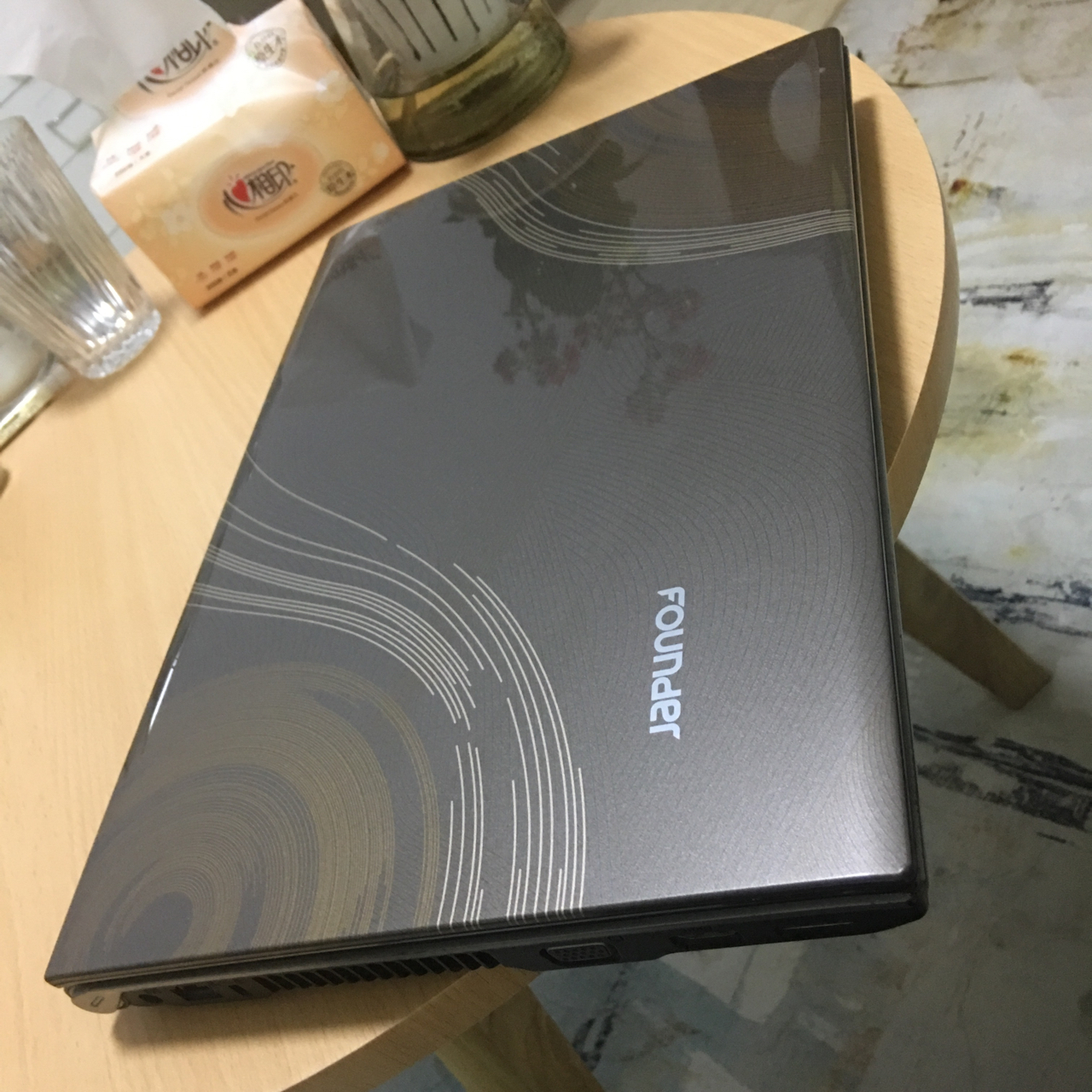 电脑整机方正h34笔记本电脑顺丰包邮