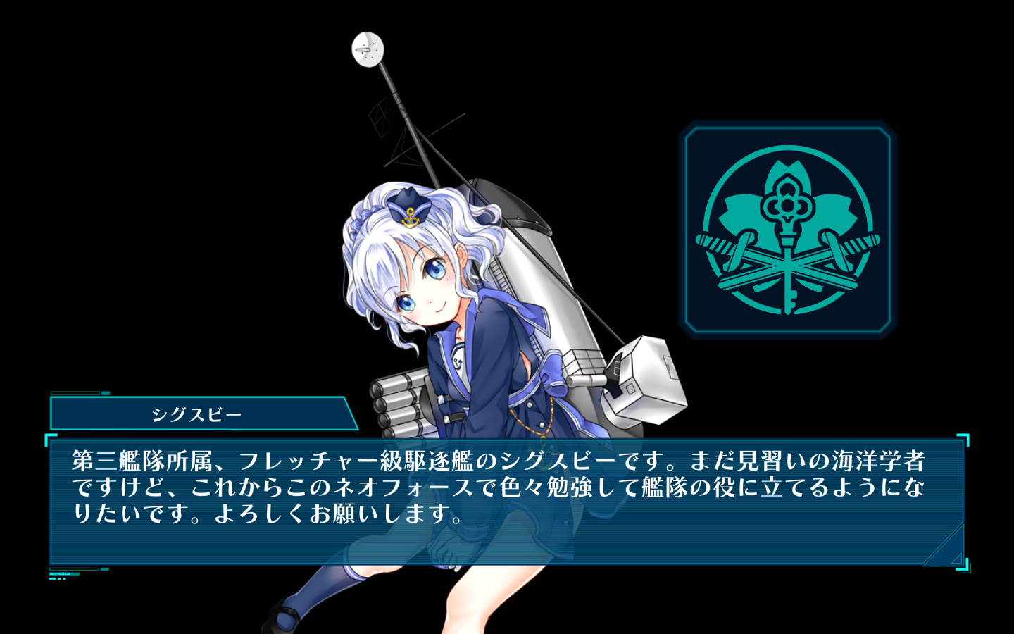 闲聊火星发现原来西格斯比是有cv的啊