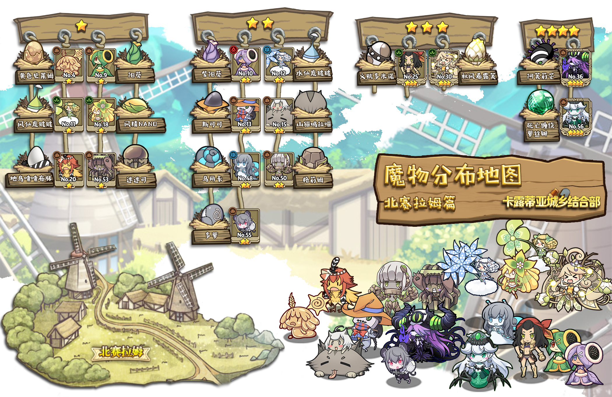 大佬们,萌新求救啦