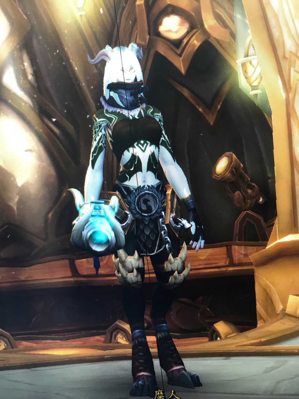 大佬们给点女光德幻化呗