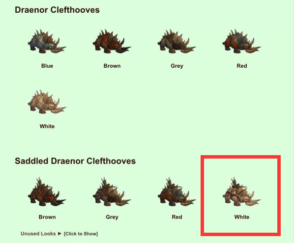 谁知道这个带坐鞍的白色的裂蹄牛在哪抓