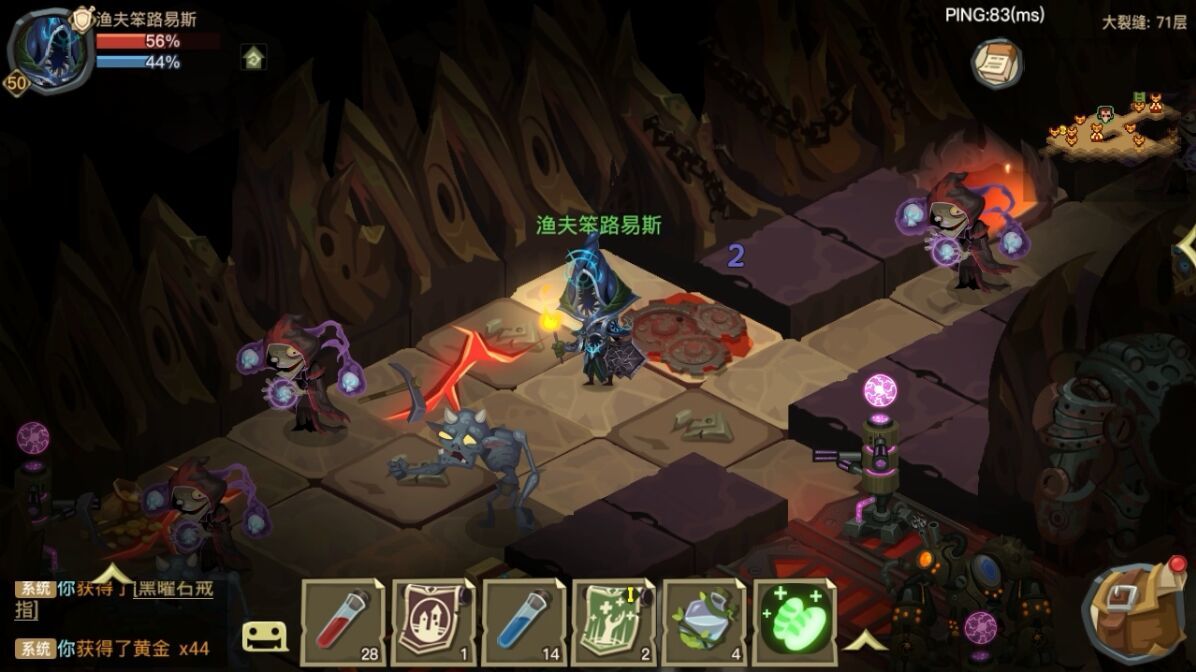 [手游安利]《贪婪洞窟2》,组队冒险深入洞穴,大佬你缺腿部挂件吗?