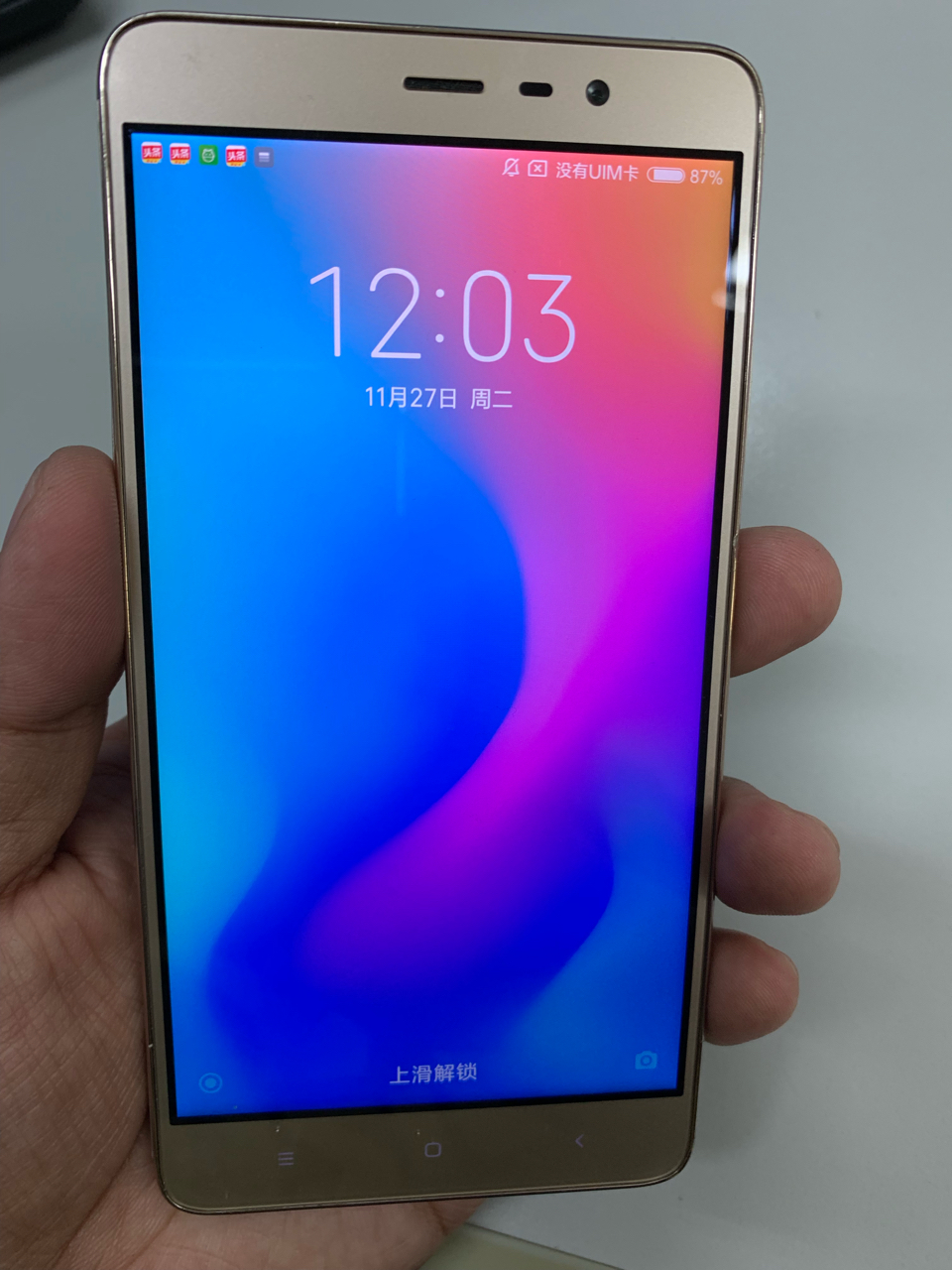 手机平板红米note3高配全网通332骁龙650