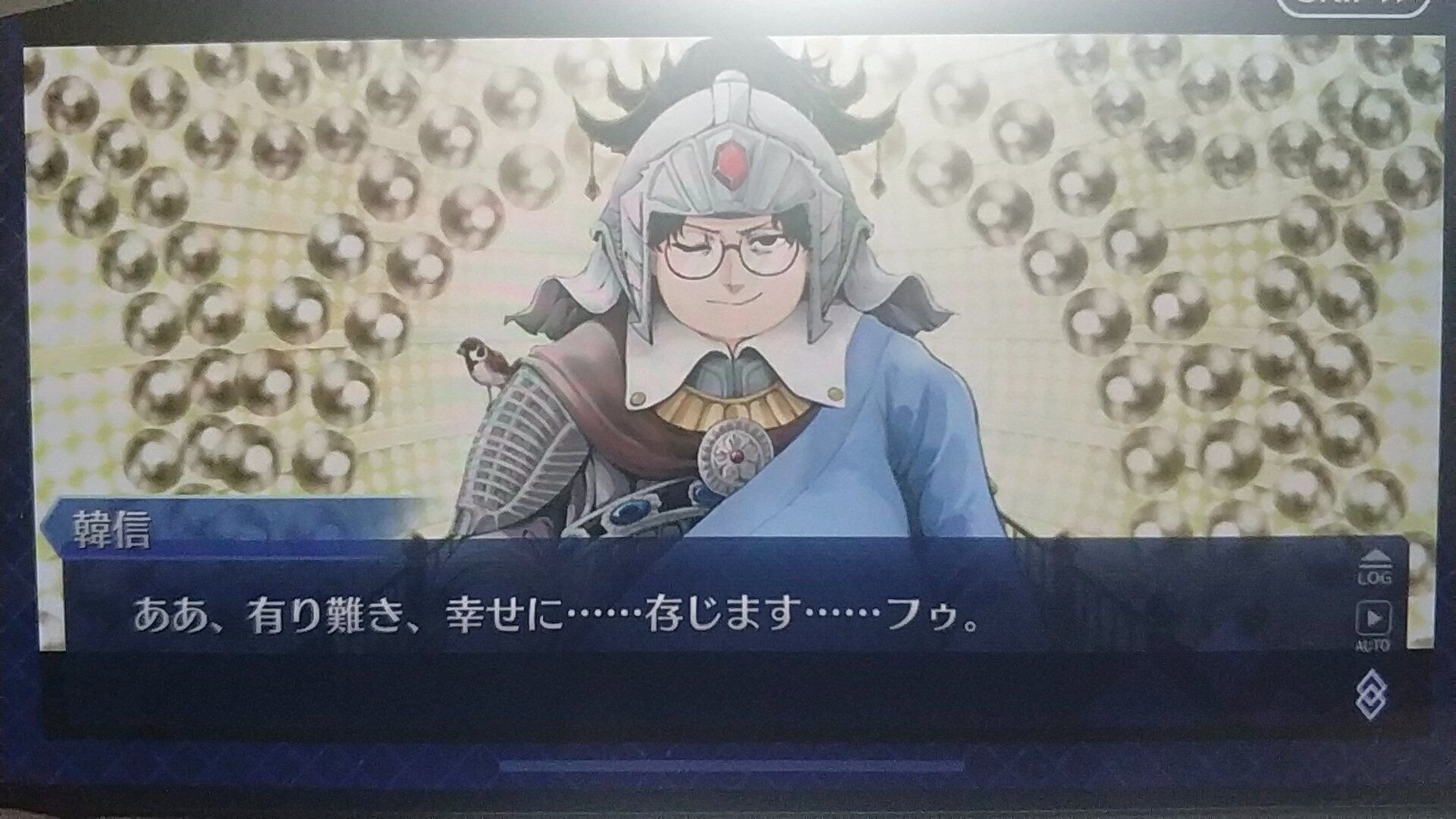 萧何月夜追韩信我笑了