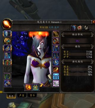 rmp贼法牧3v3竞技场bfas1平民玩家贼法牧当前2680mmr2750法师角度心得