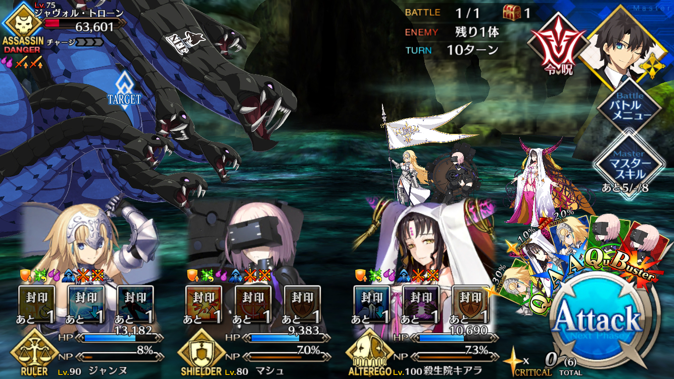 ummm这蛇的脖子上是什么标志