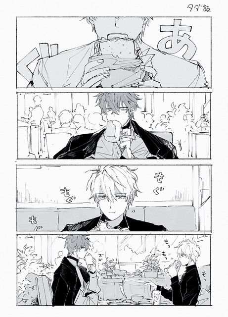 我搬来卢修斯x旧剑剑帝旧剑的图惹第二波来惹