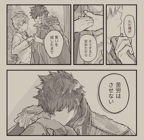 我搬来卢修斯x旧剑(剑帝旧剑)的图惹(第二波来惹)