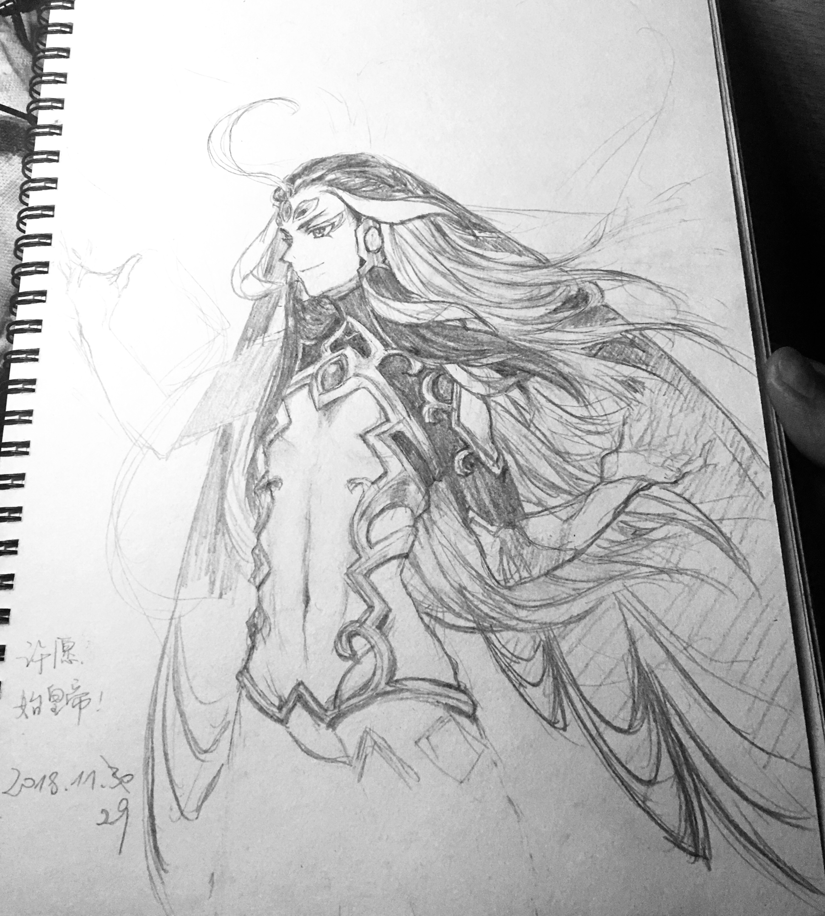 [艺术审美e-][理性蒸发a ]半夜龟速画始皇,明年我抽爆