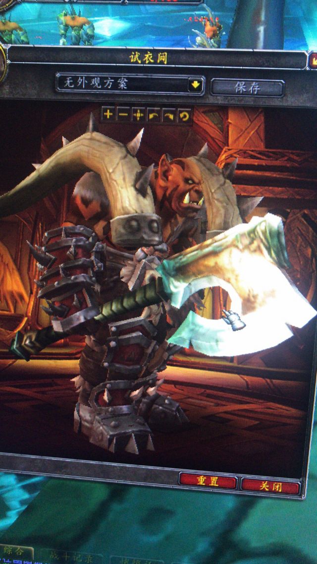 玛格汉兽人完美cos脑残吼