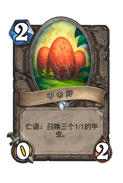 设计师灵感枯竭ex列一下最后36张新卡里让我觉得既