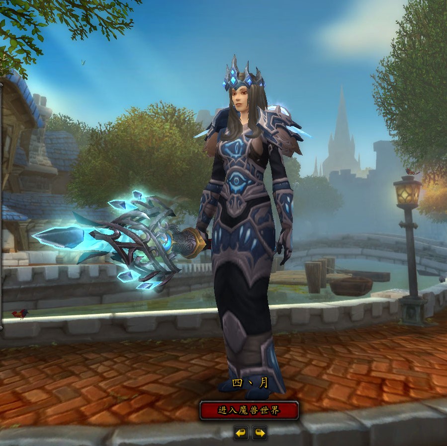 求一套人类的布甲幻化