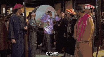 壁纸 剧照 视频截图 365_203 gif 动态图 动图