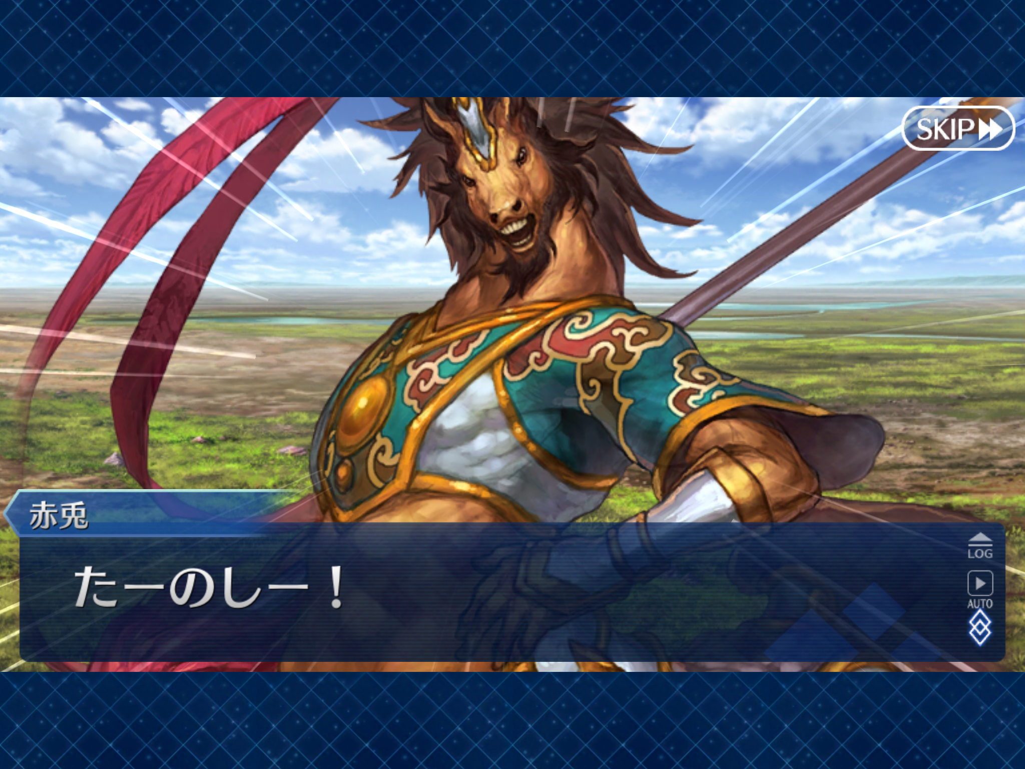 [开演之时]你们印象最深的月球名言是什么呢 , fate/grand order论坛