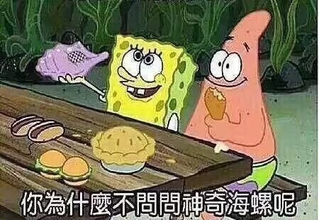 [欧买噶得 天了鲁!这是什么宠物?