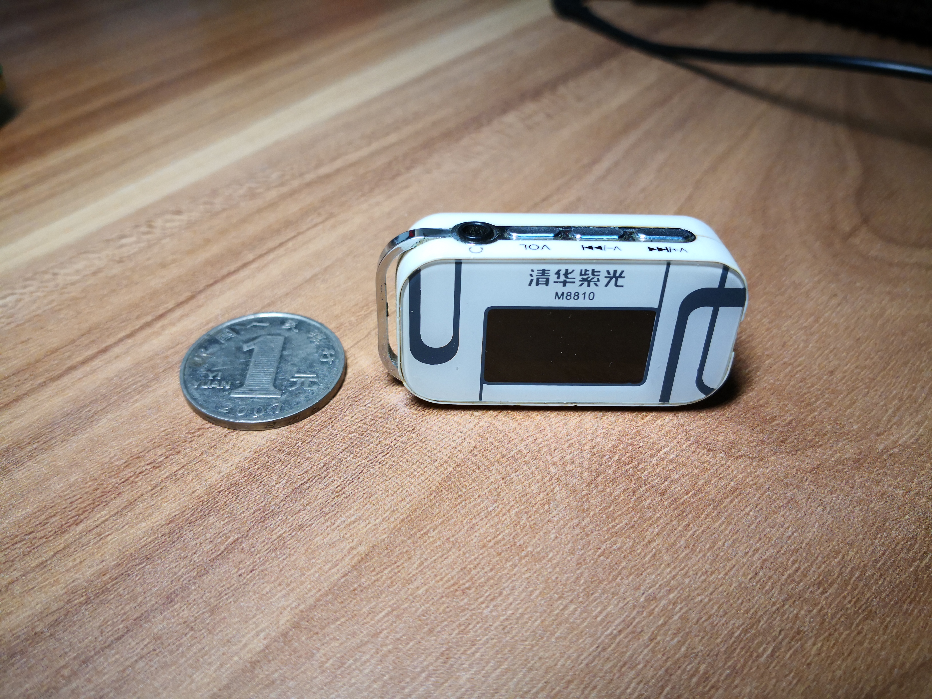 在老家翻出2005年刚上大学时候的mp3来了