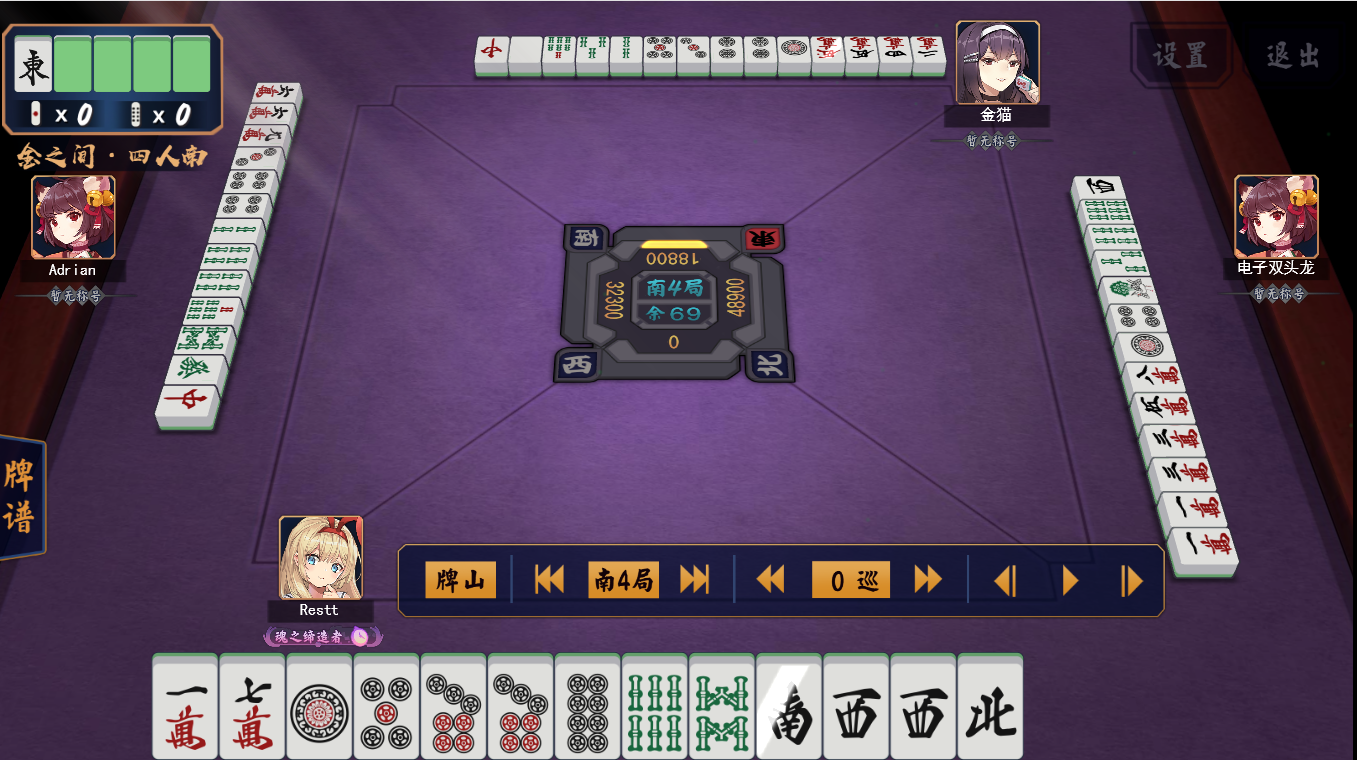 [科学] 兔子急了也会咬人 , 艾泽拉斯麻将科学院论坛 [f-7678526] nga