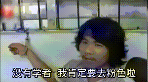 无聊做了很多狒狒沙雕表情有需要的吗? nga玩家社区