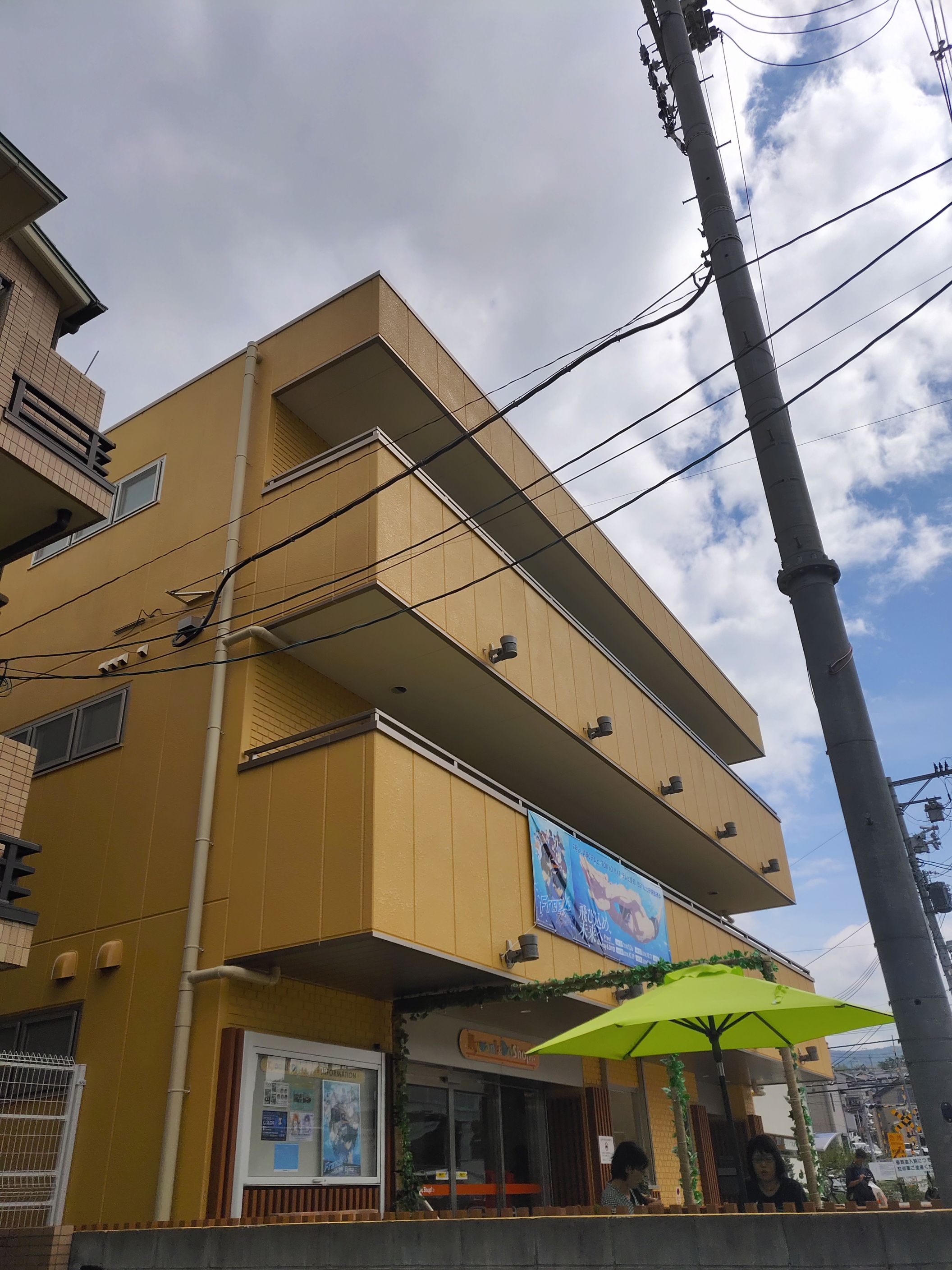 上低音号!剧场版:誓言的终章 b站已上