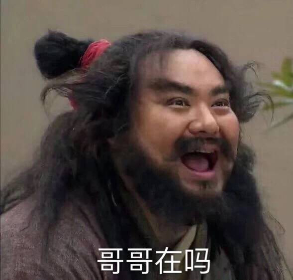 [国服][双线][一区][利刃之拳/黑翼之巢][部落]