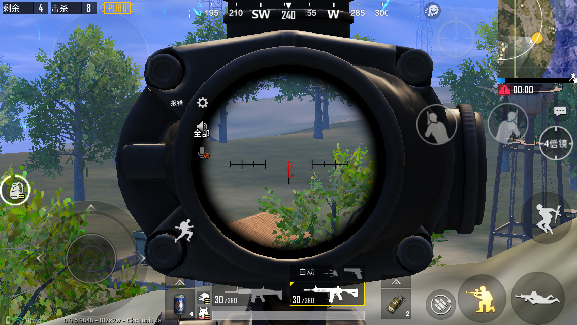 暗区突围免费透视,暗区突围辅助准星软件,暗区突围辅助发卡网