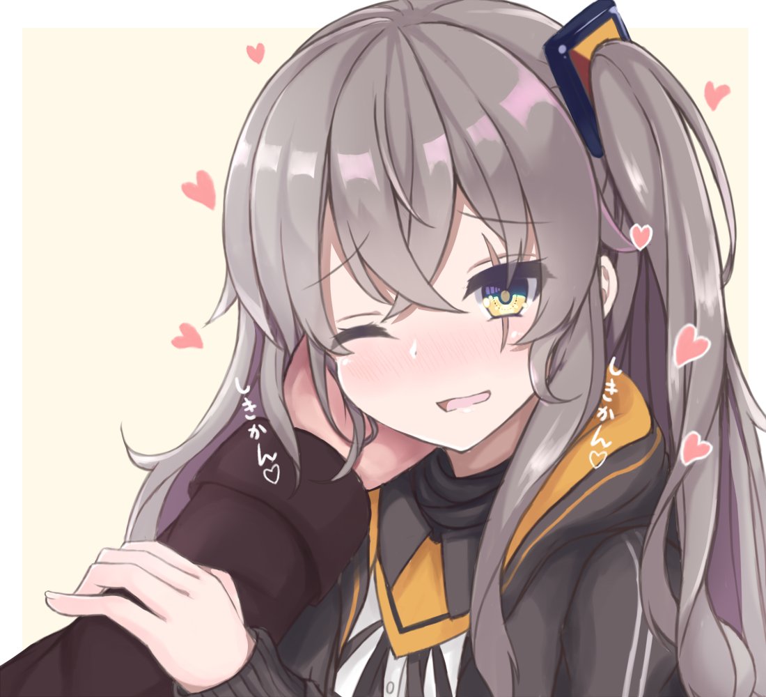 推特无授权搬运厨力放出少前a这就是死海吗居然连钢铁都能浮在表面上