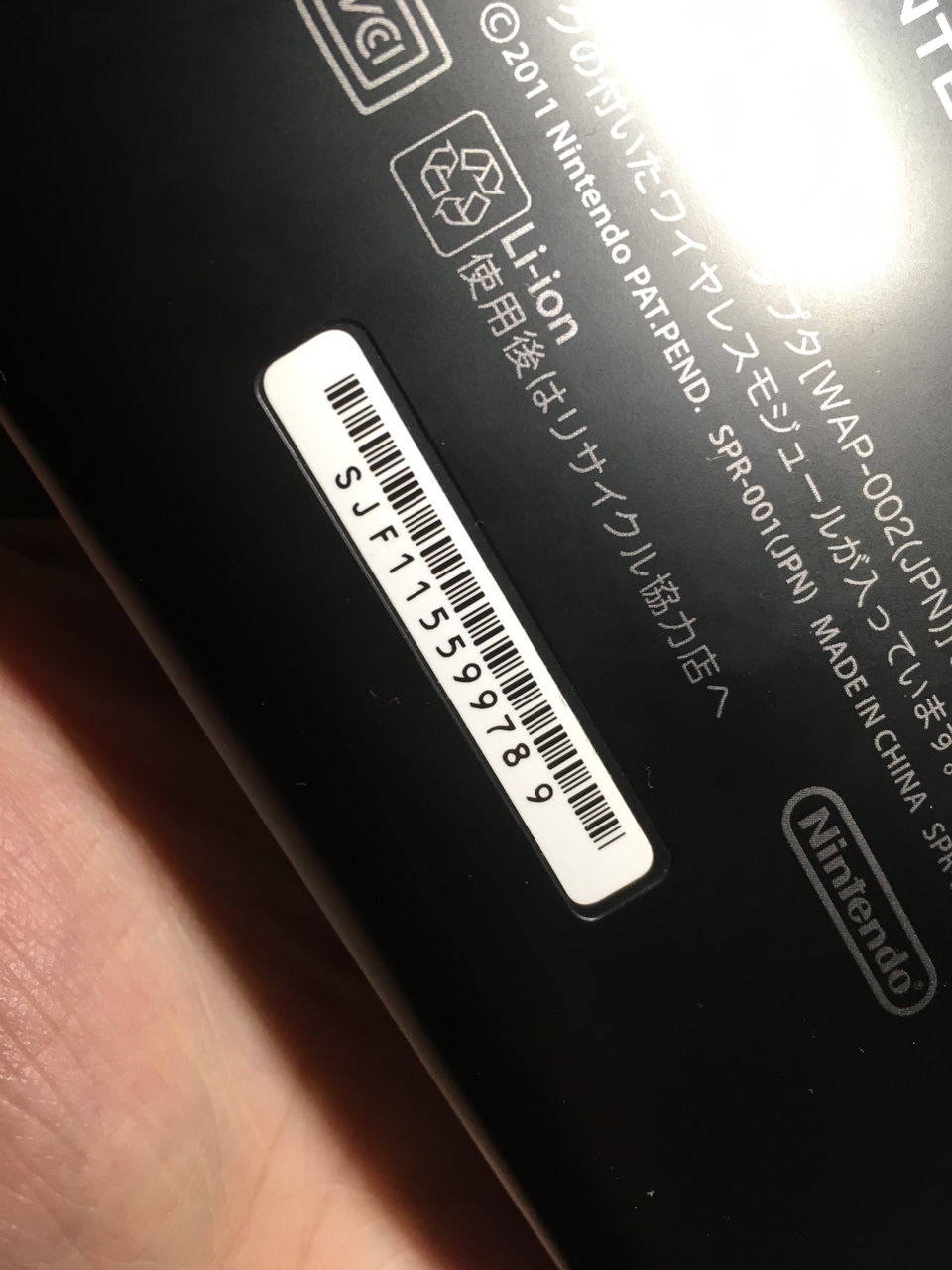 电视游戏主机掌机出99新黑色3dsll箱说全机箱对号已卖封贴