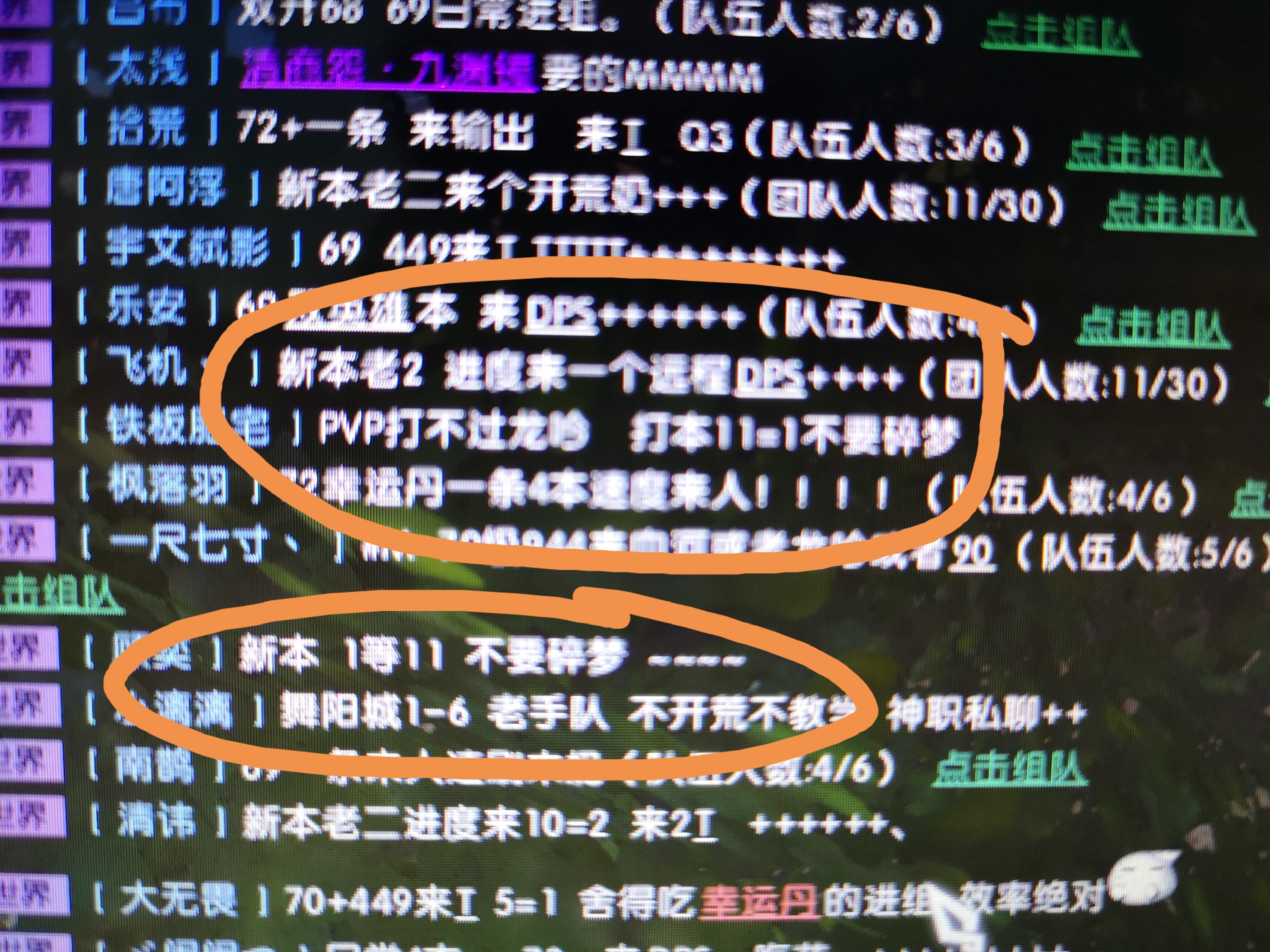作为一个碎梦我第一次感觉自己这没用