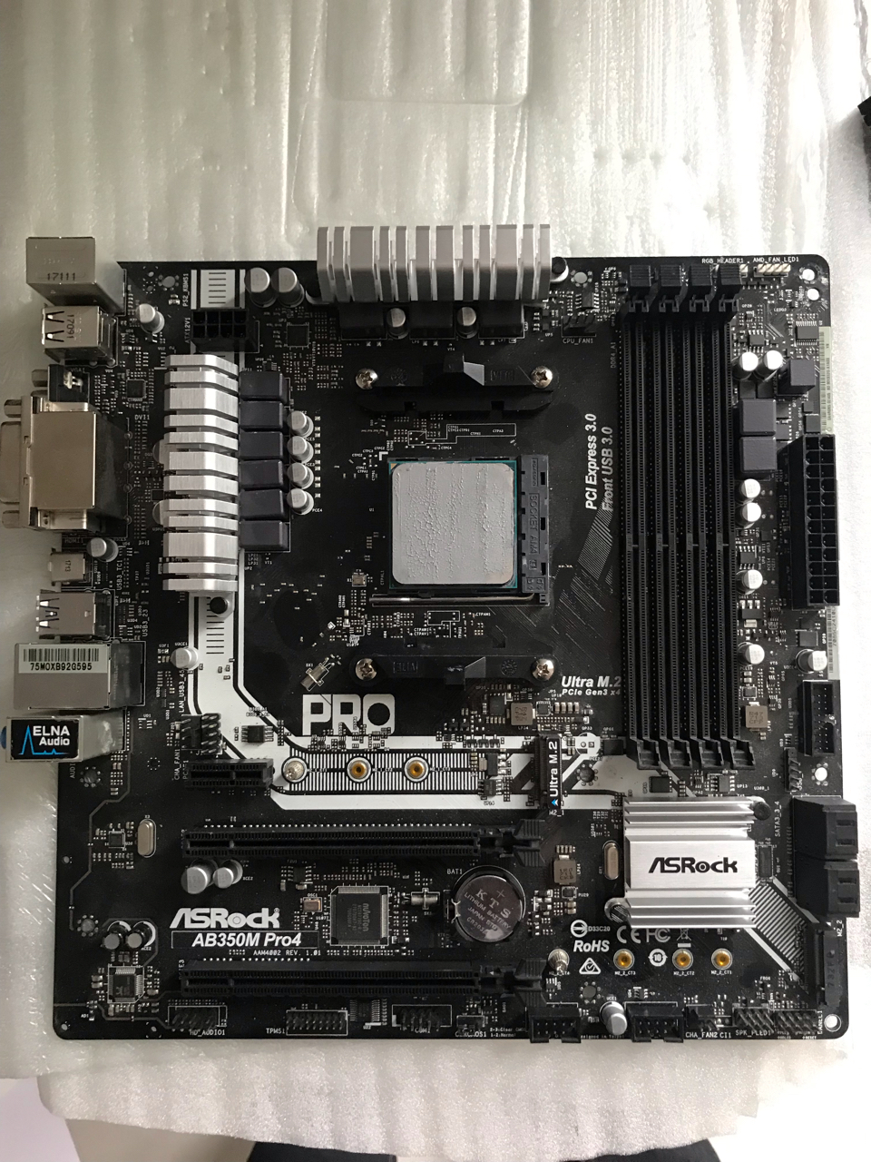 [电脑硬件]出一个华擎b350m pro4主板 300包邮