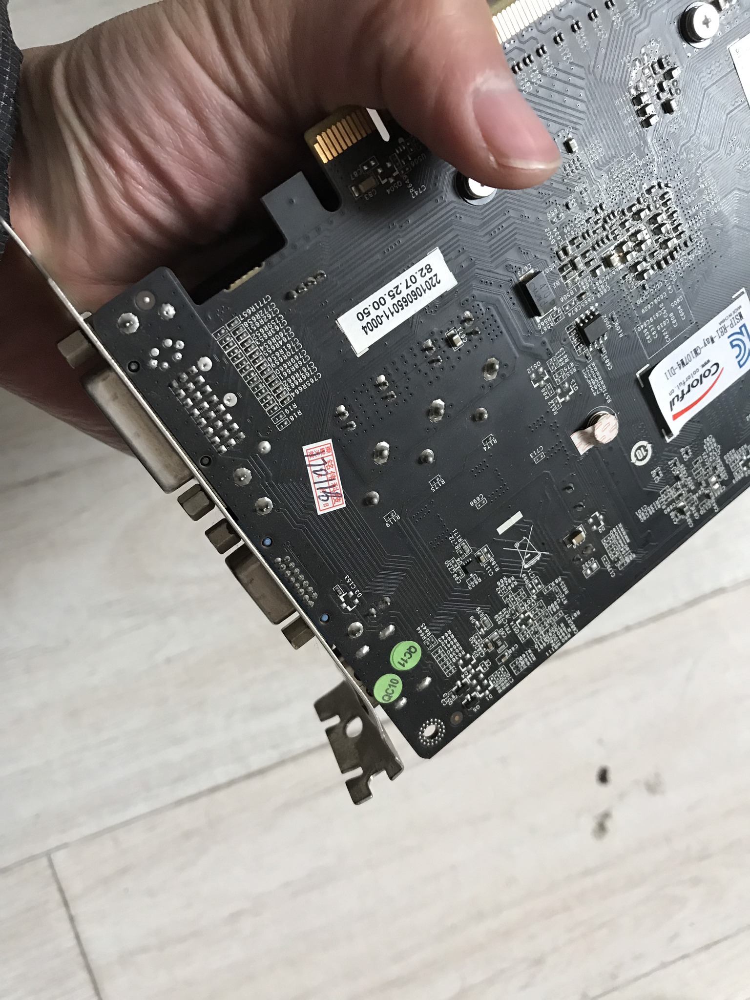 电脑硬件七彩虹750ti1g