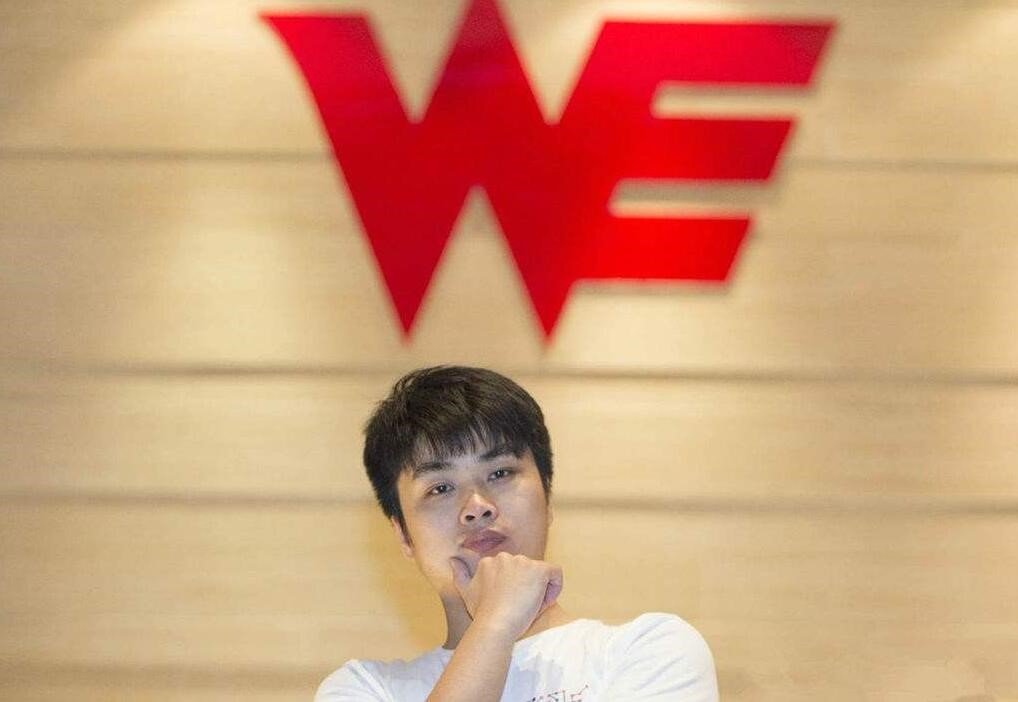 电竞绽放之地西安与铁鹰锐士的不解之缘