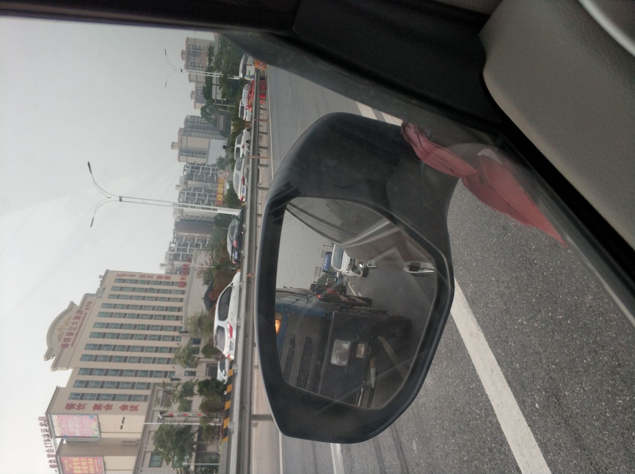 新司机过来问一下什么叫做加塞狗?