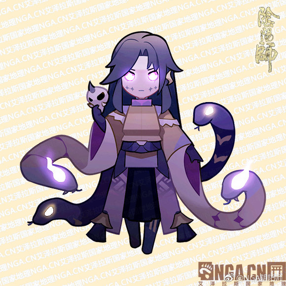 [理性讨论]ssr八岐大蛇为什么是紫色的